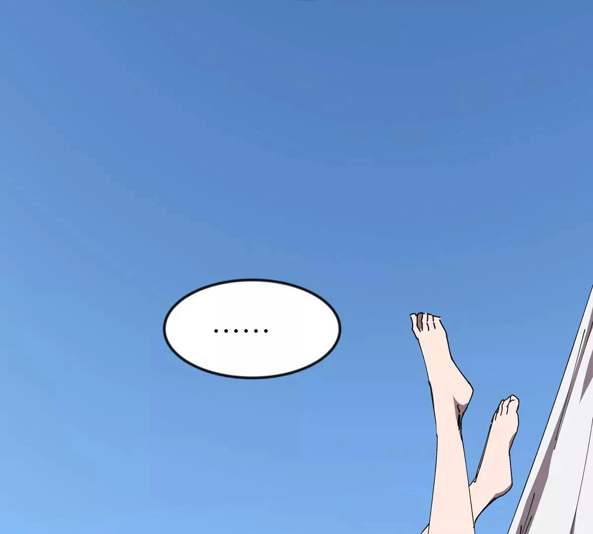 第123话 江思管理法案 第39页