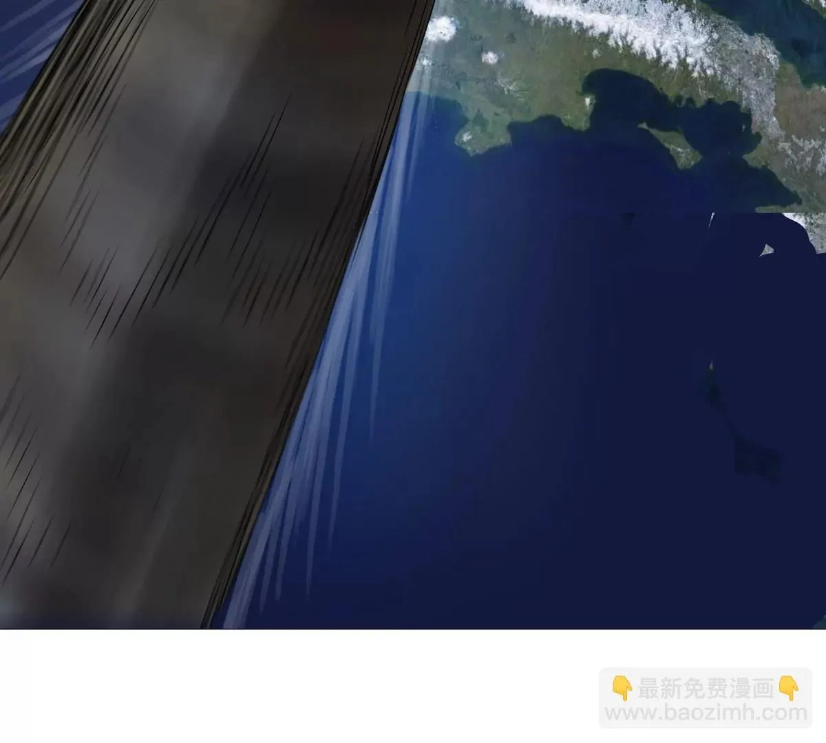 第123话 江思管理法案 第143页