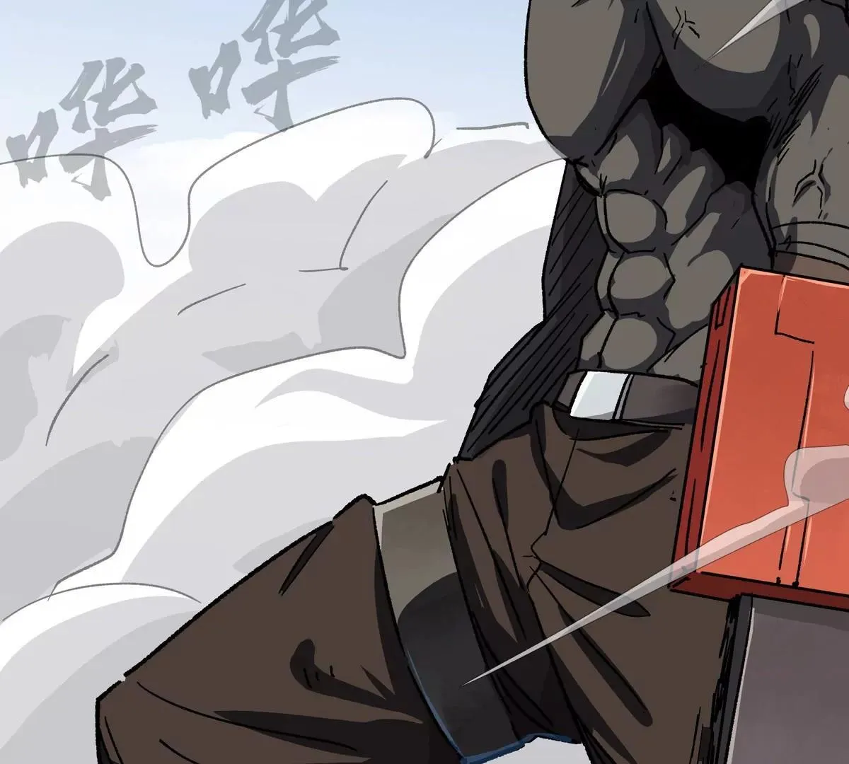 第124话 没人可以背叛大王！ 第41页