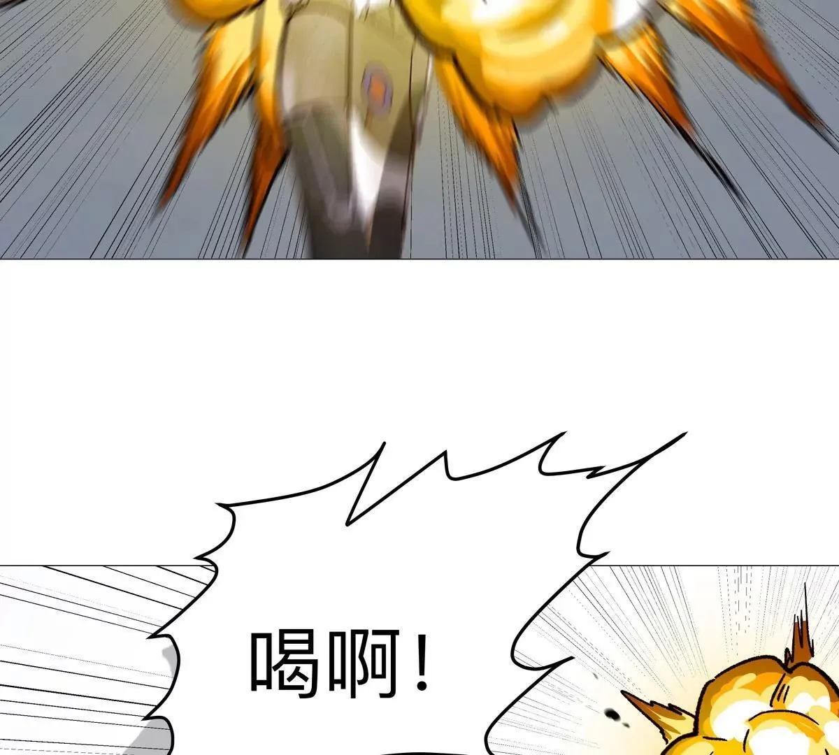 第124话 没人可以背叛大王！ 第56页