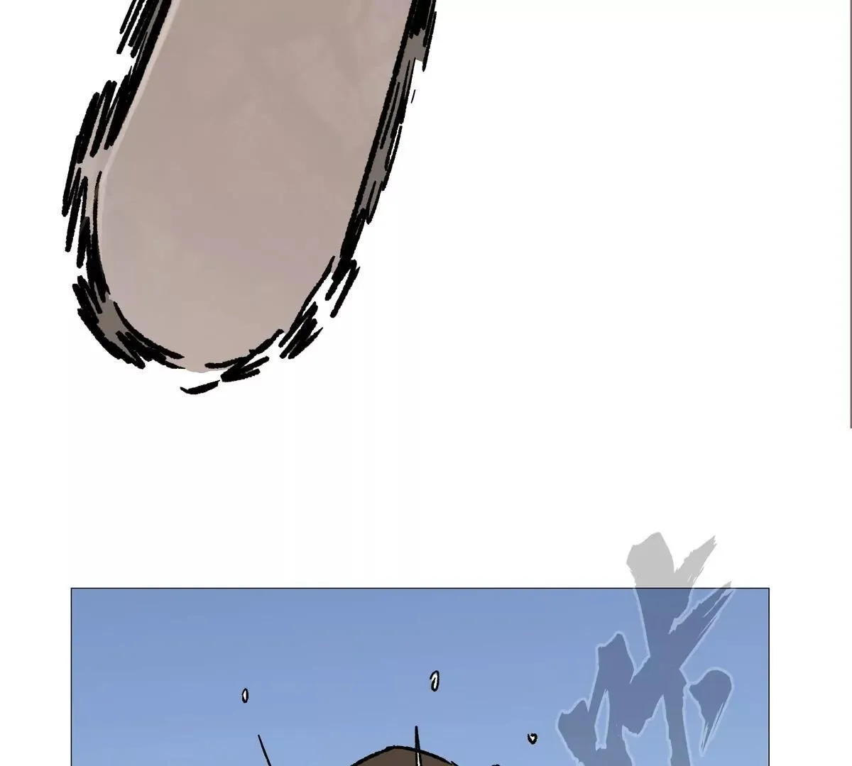 第124话 没人可以背叛大王！ 第59页