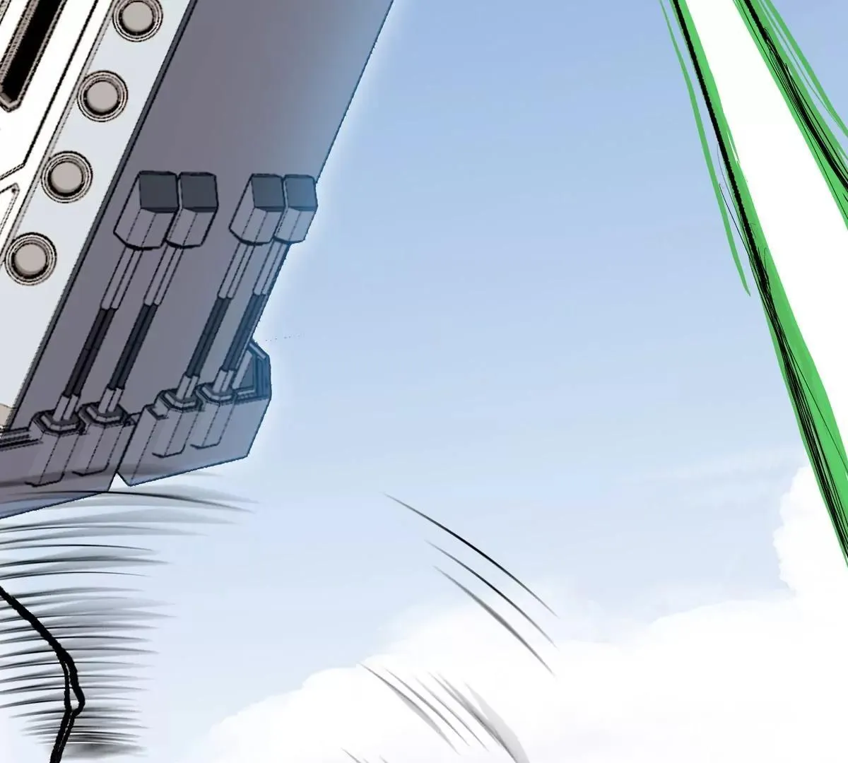 第124话 没人可以背叛大王！ 第88页