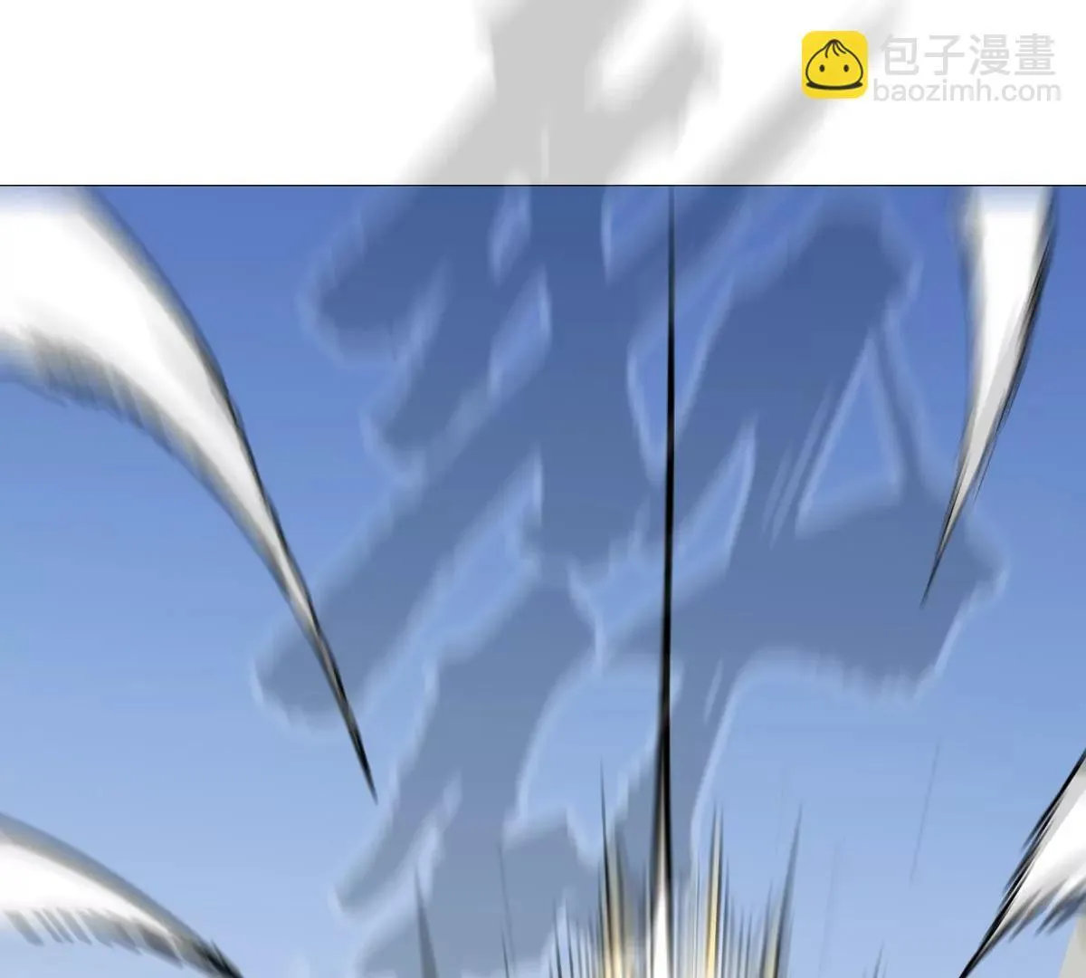 第124话 没人可以背叛大王！ 第96页