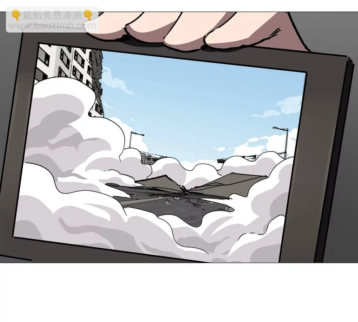 第125话 囚徒 第30页