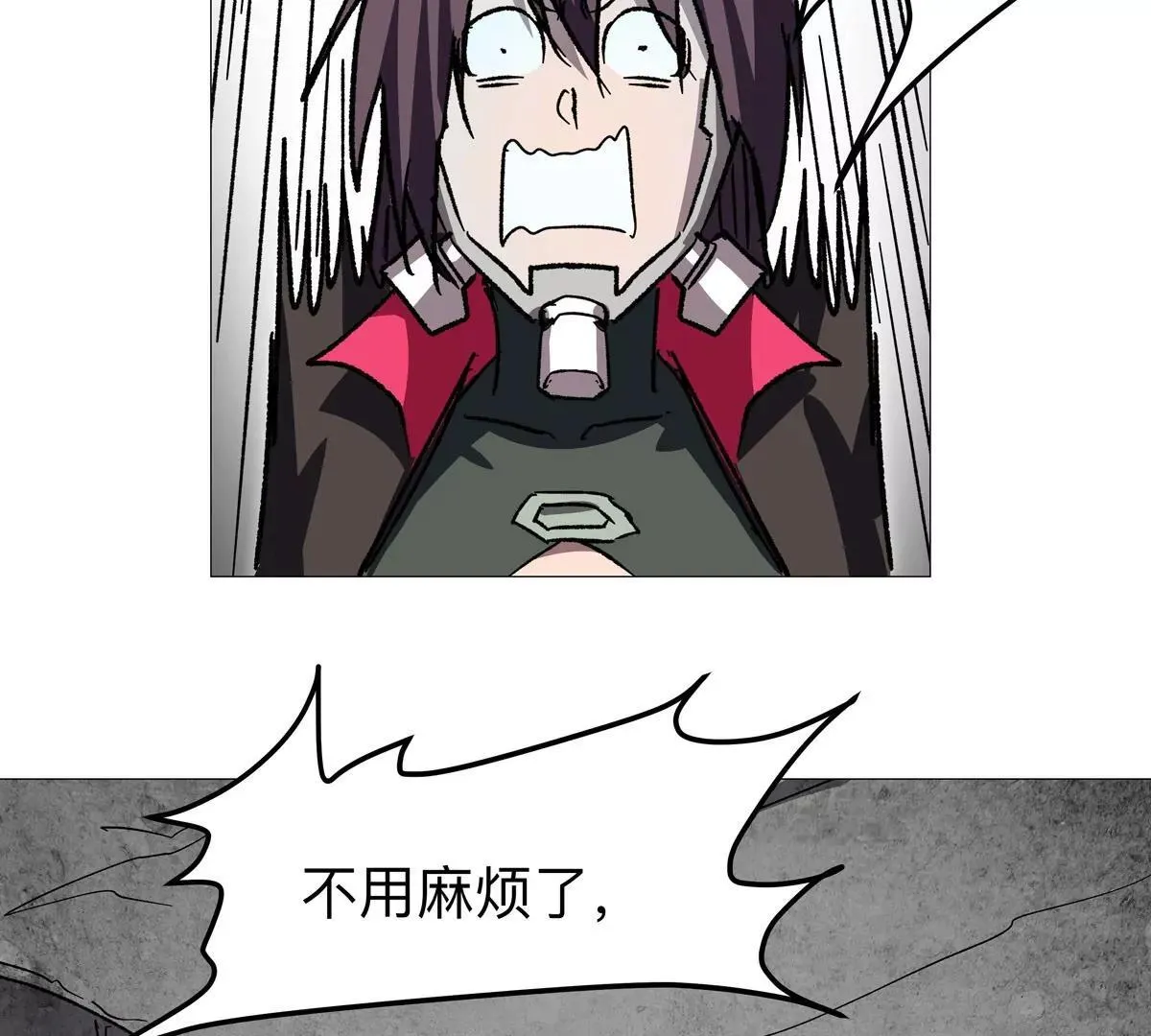 第125话 囚徒 第93页