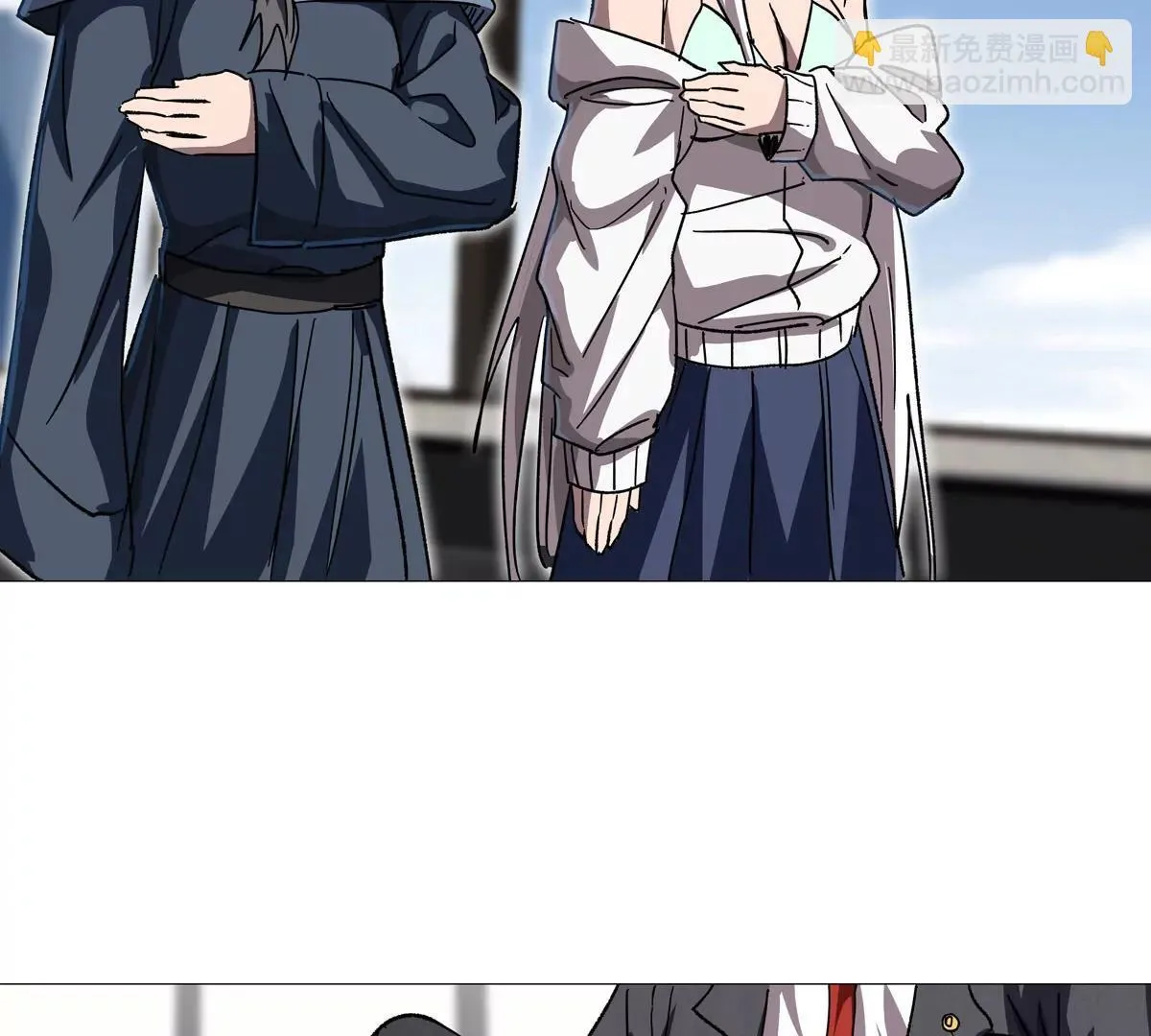 第125话 囚徒 第167页