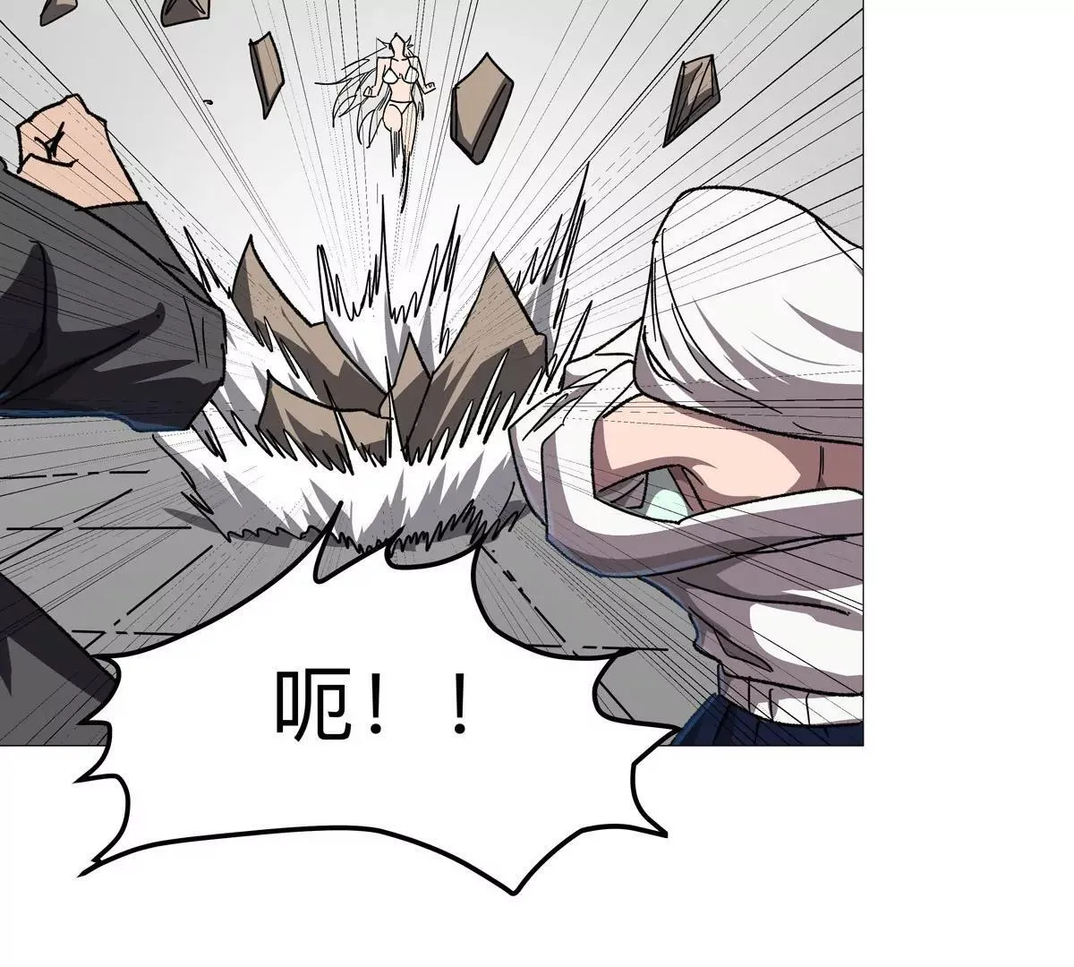 第125话 囚徒 第178页