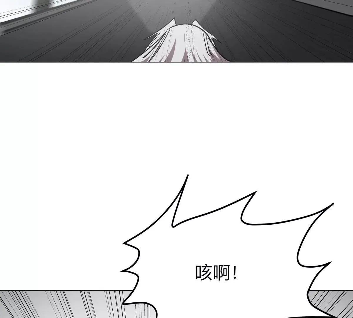 第125话 囚徒 第188页