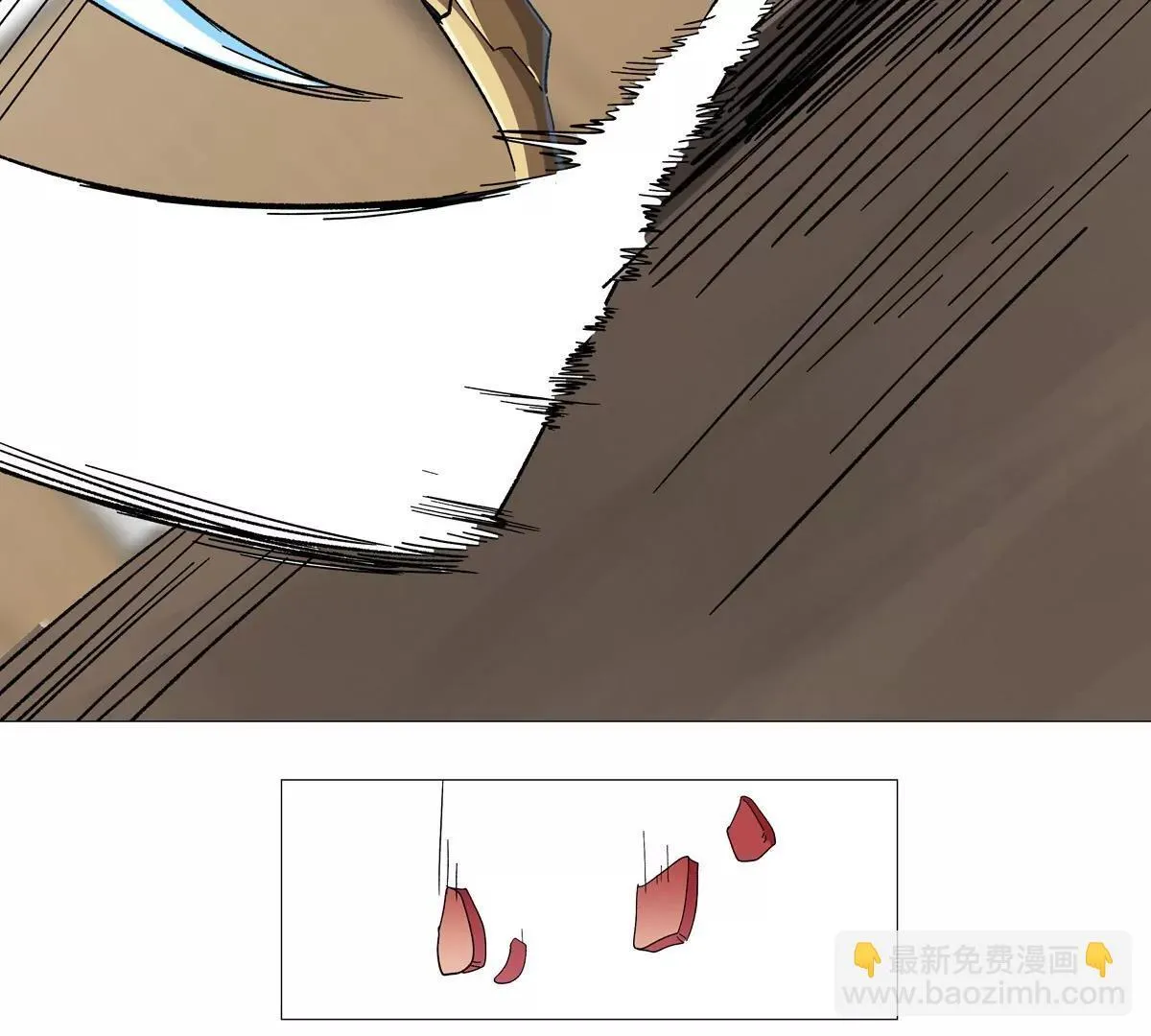 第126话 归来的狱卒 第25页