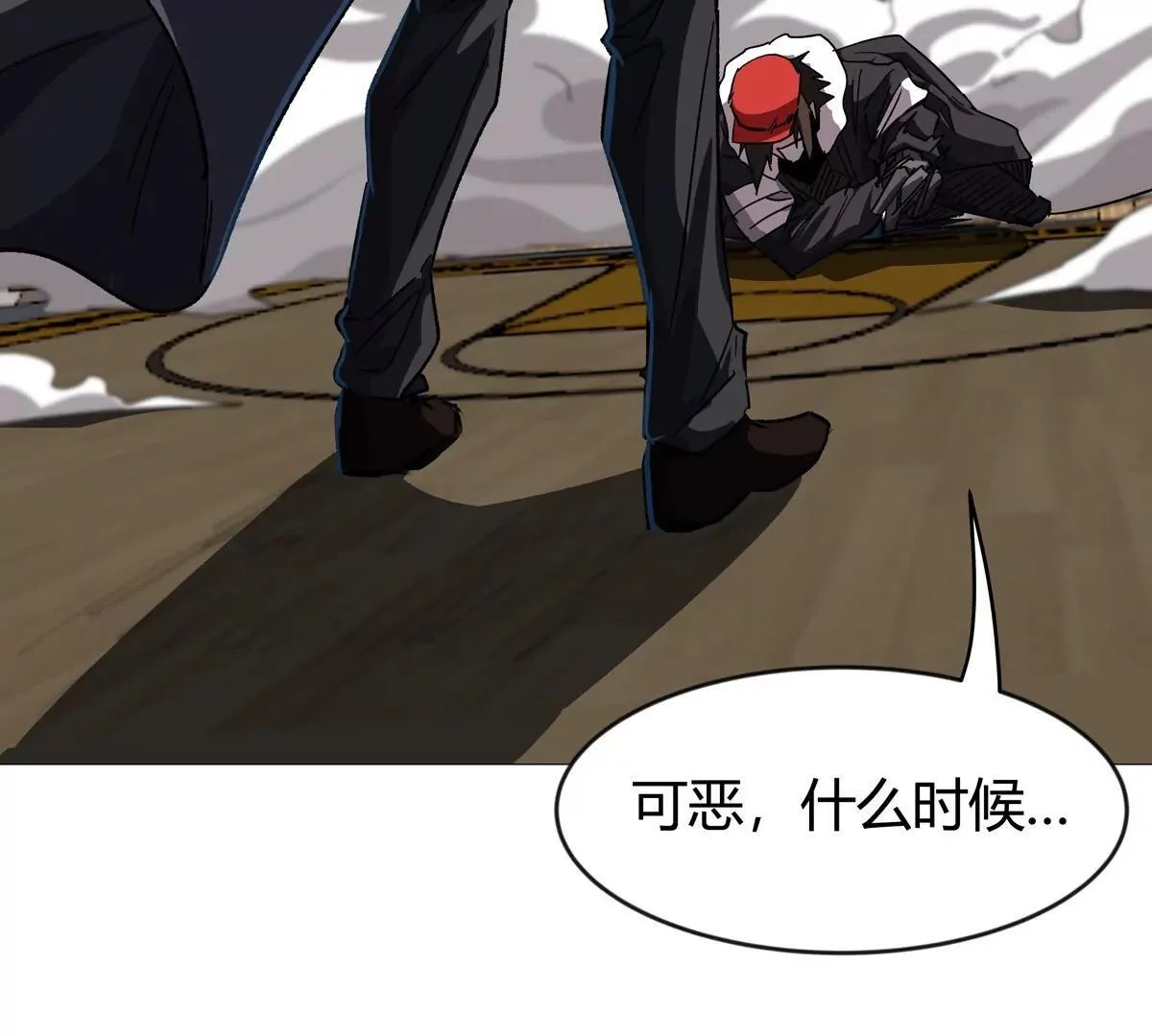 第126话 归来的狱卒 第55页