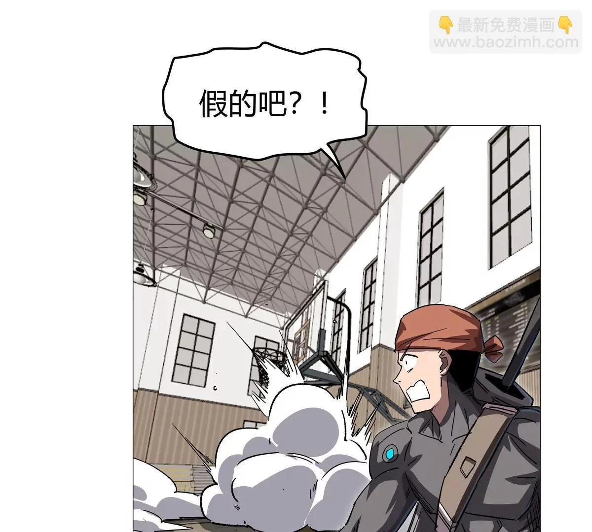第126话 归来的狱卒 第65页
