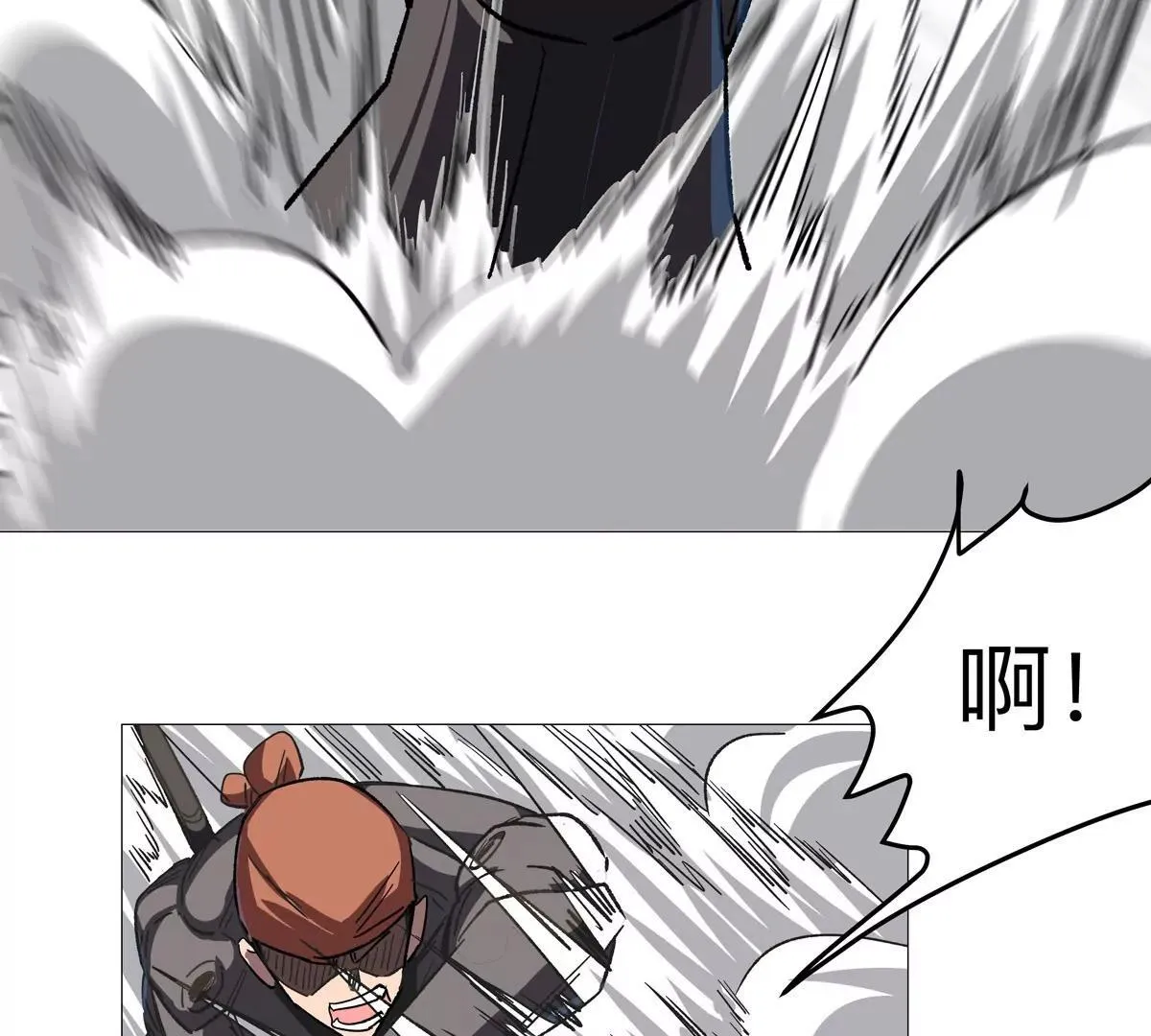 第126话 归来的狱卒 第87页