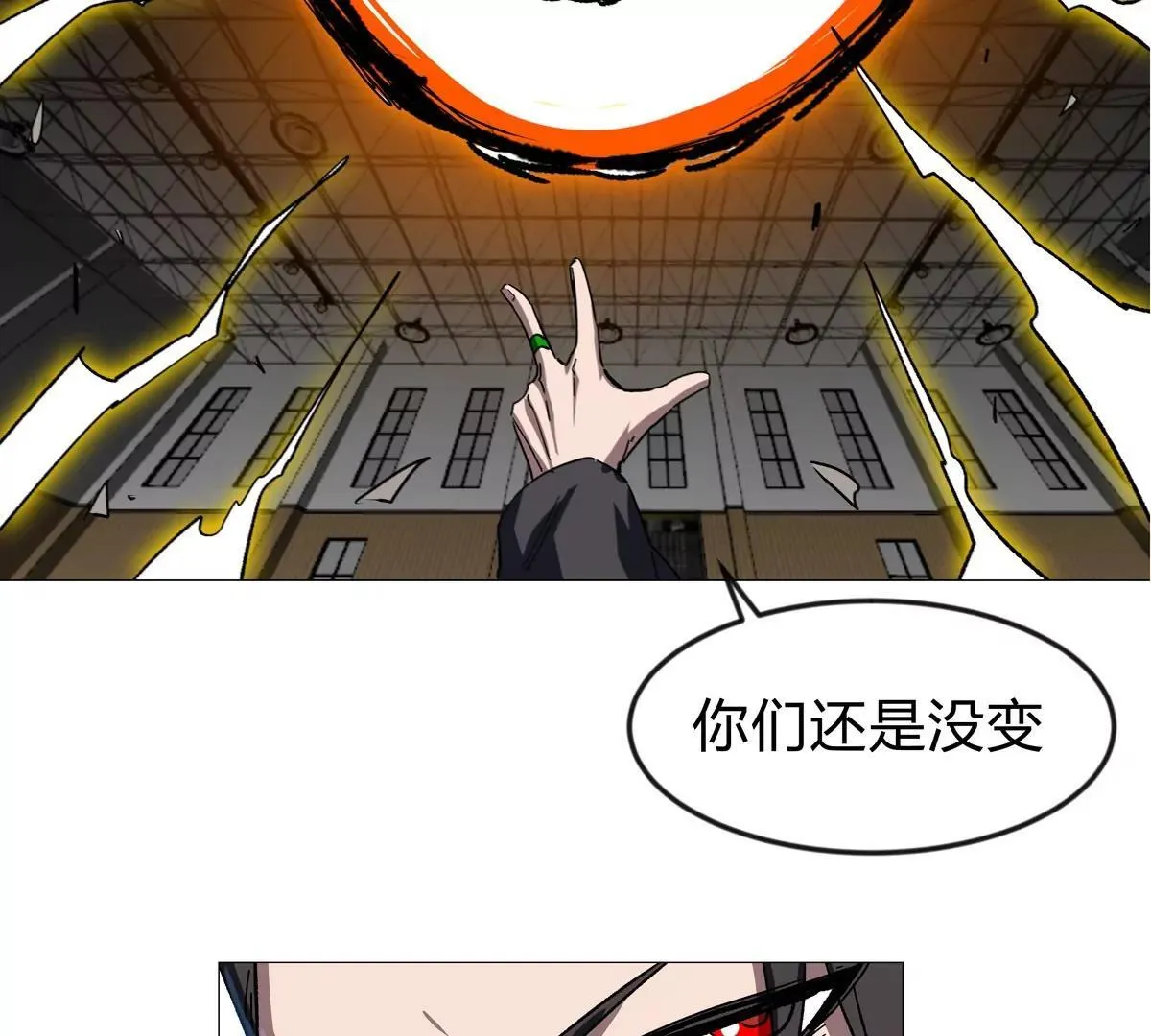 第126话 归来的狱卒 第102页