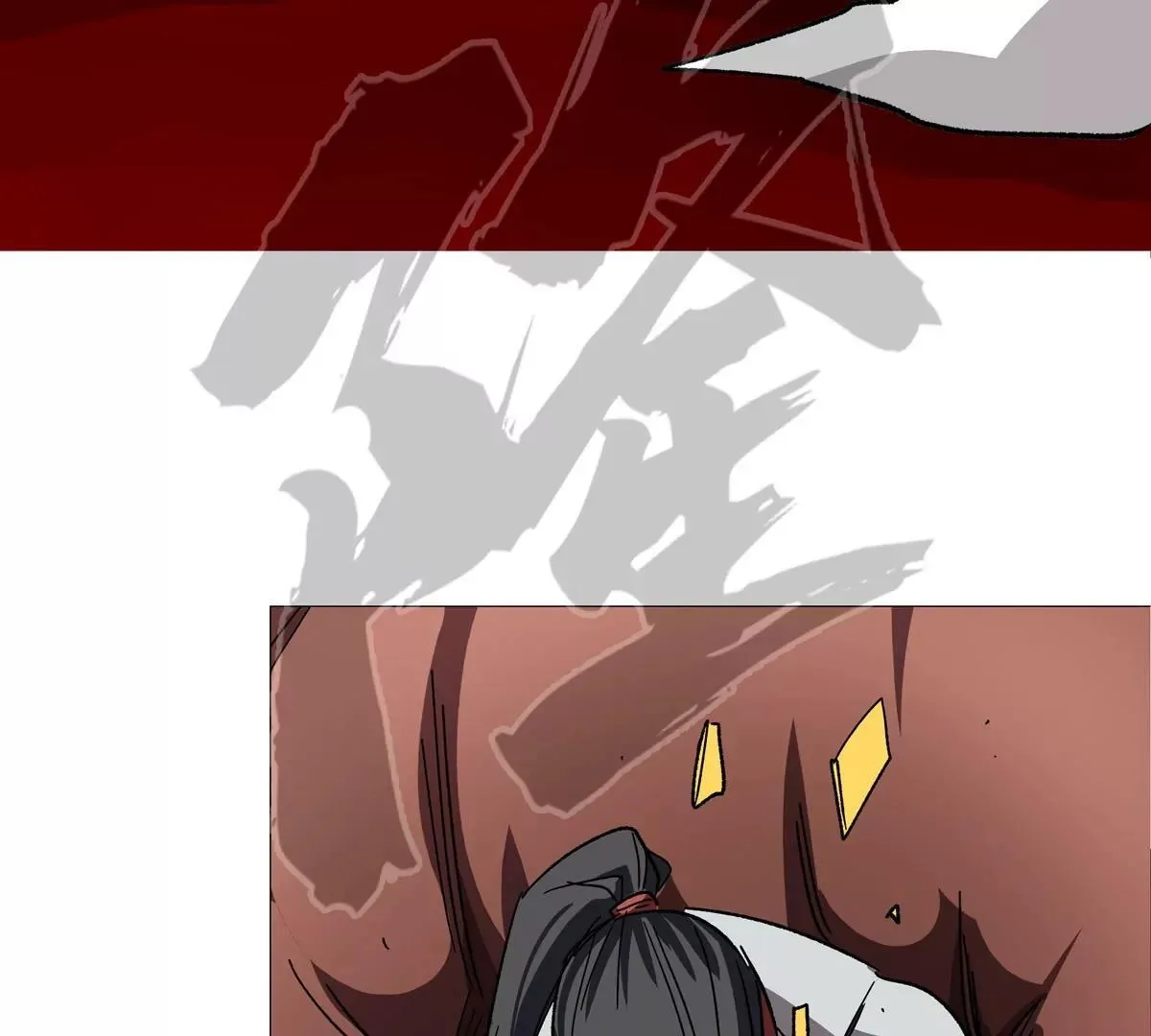 第126话 归来的狱卒 第109页