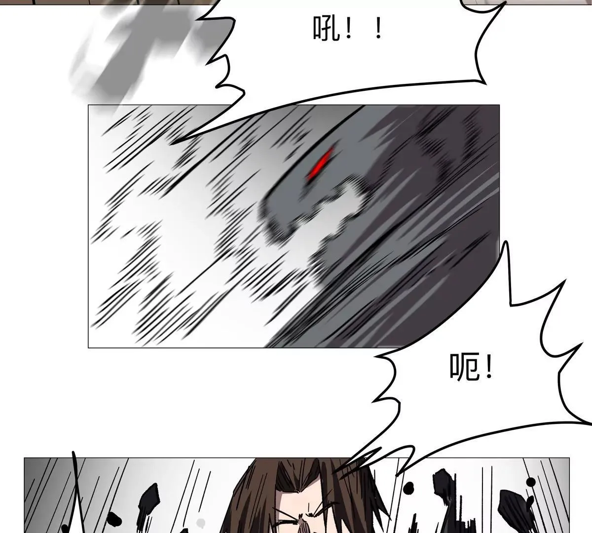 第126话 归来的狱卒 第113页