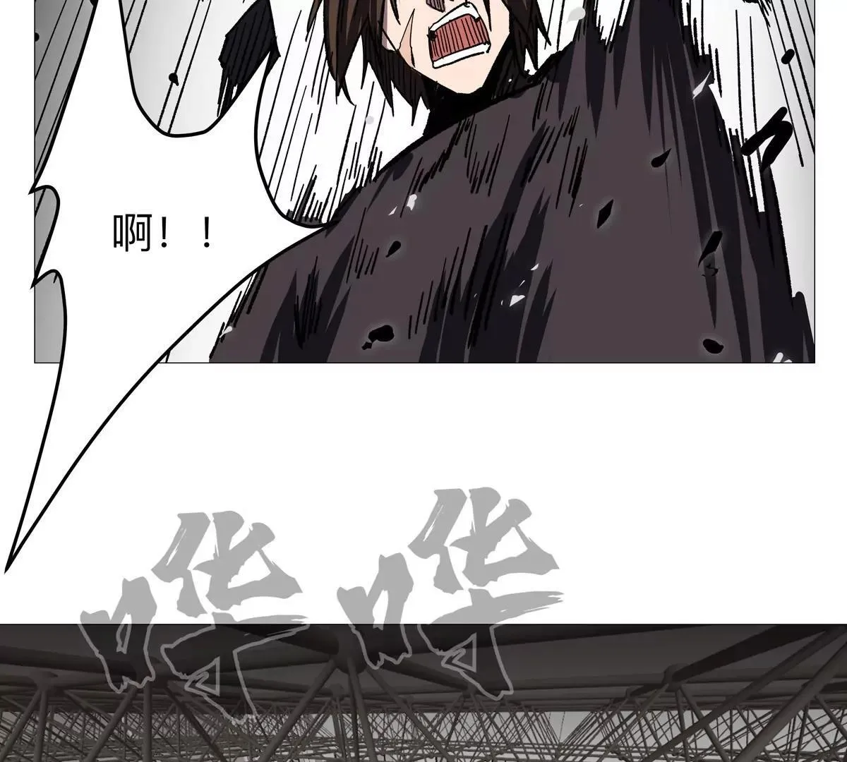 第126话 归来的狱卒 第114页