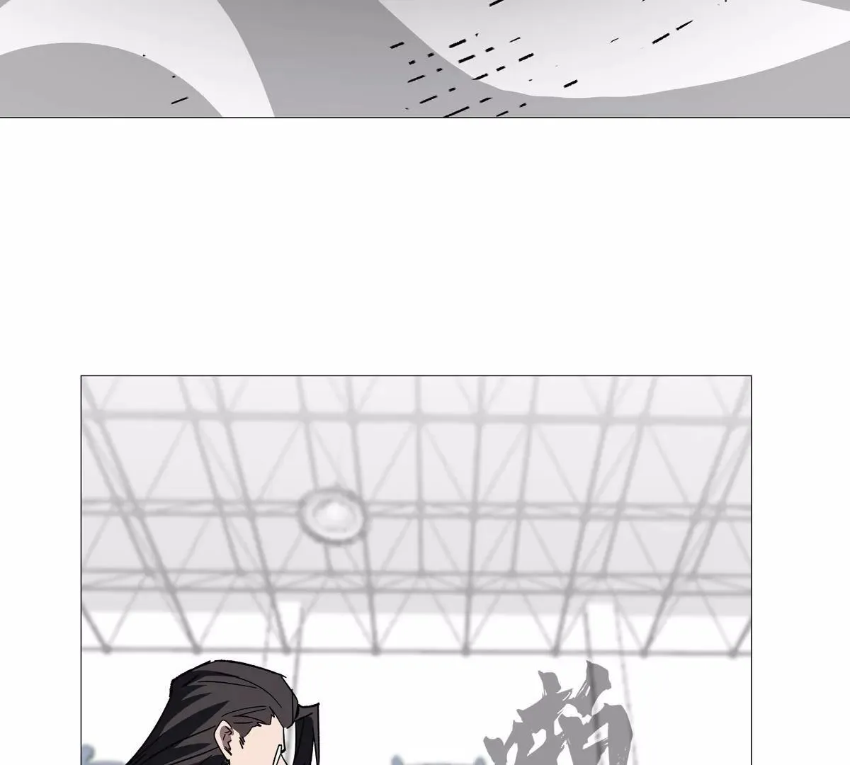 第126话 归来的狱卒 第137页
