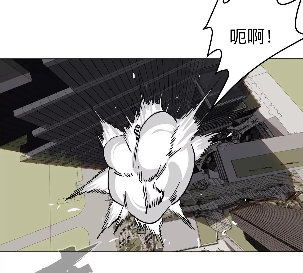 第126话 归来的狱卒 第139页