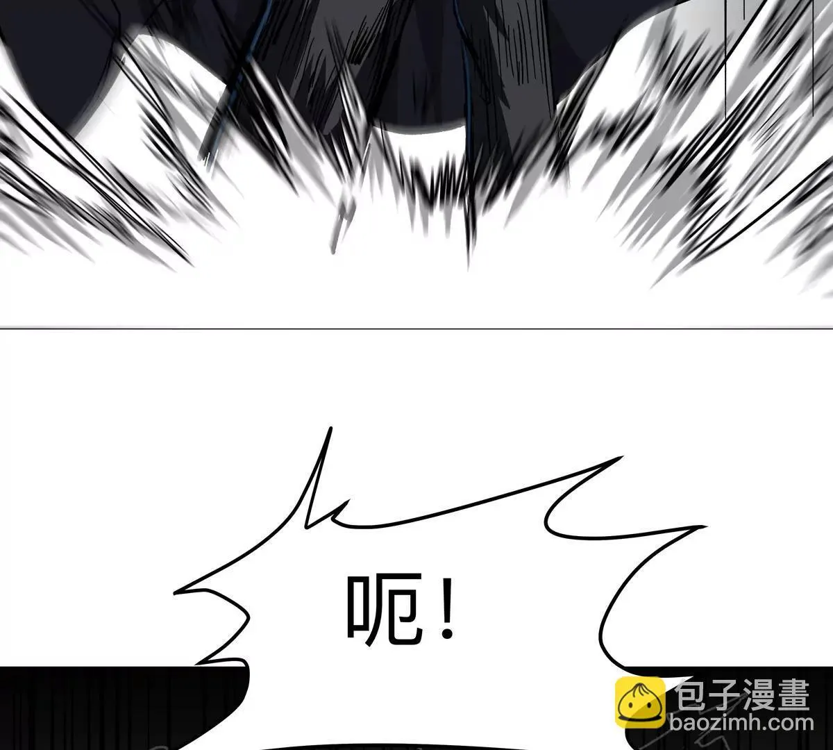 第127话 代神者 第101页