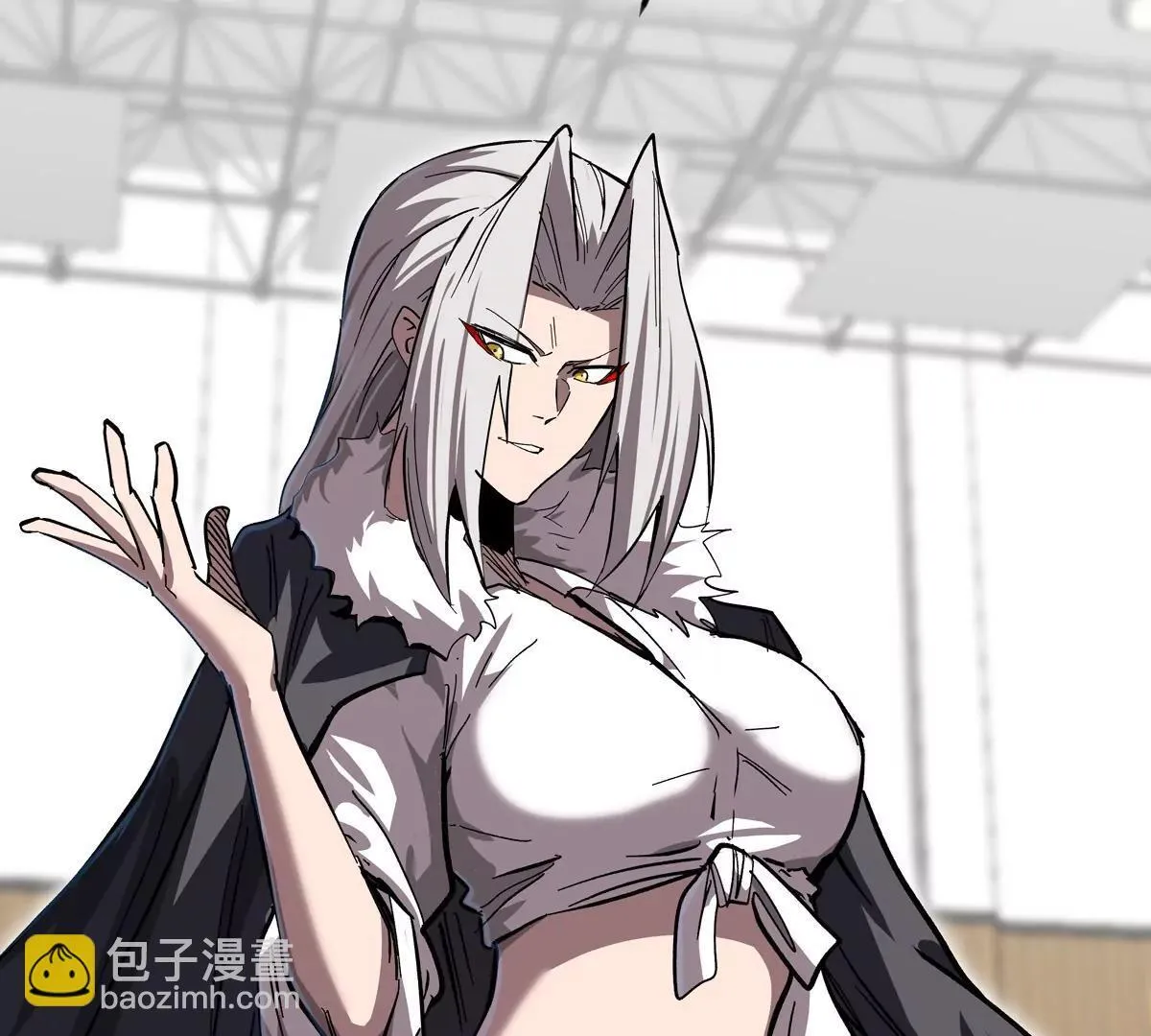 第127话 代神者 第152页