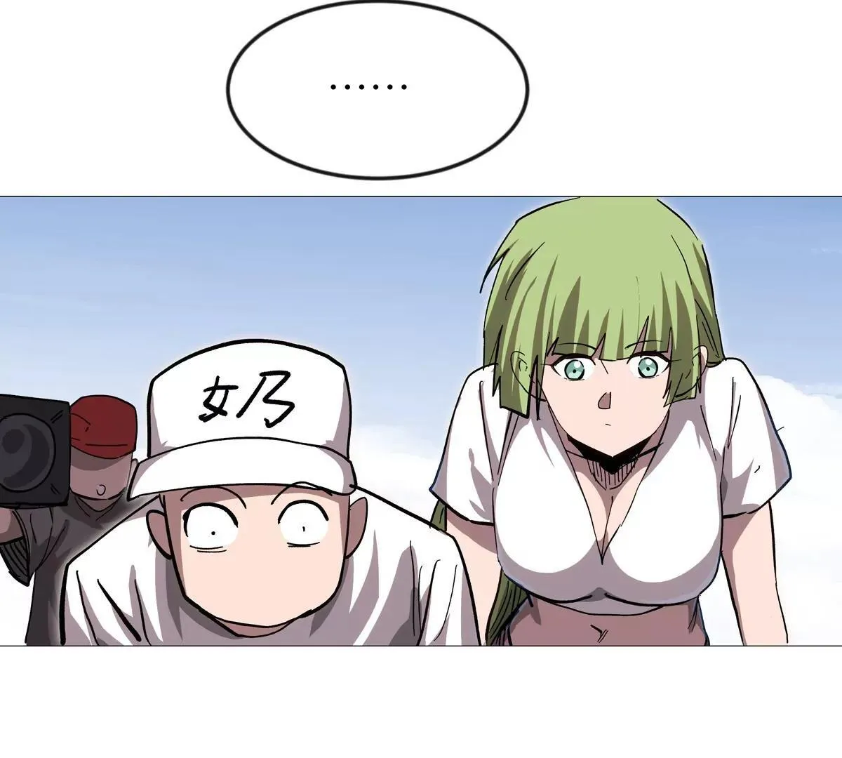 第127话 代神者 第173页