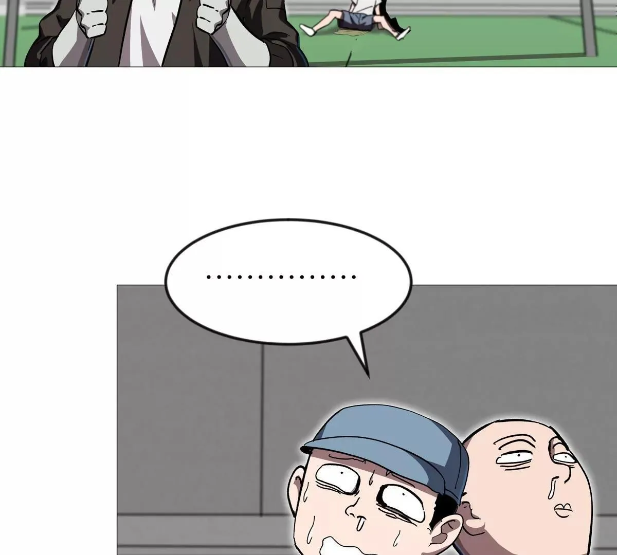 第128话 想象中的神明 第68页
