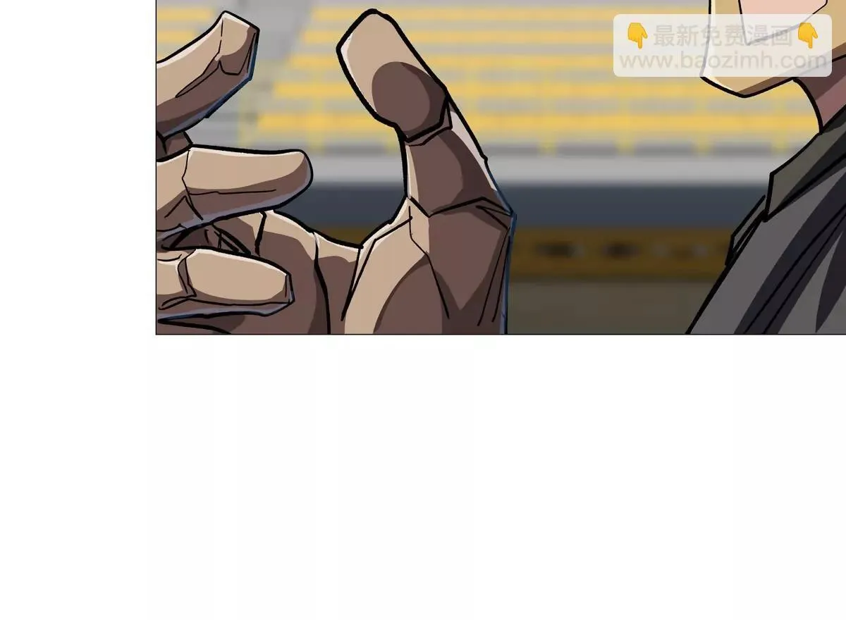 第128话 想象中的神明 第117页