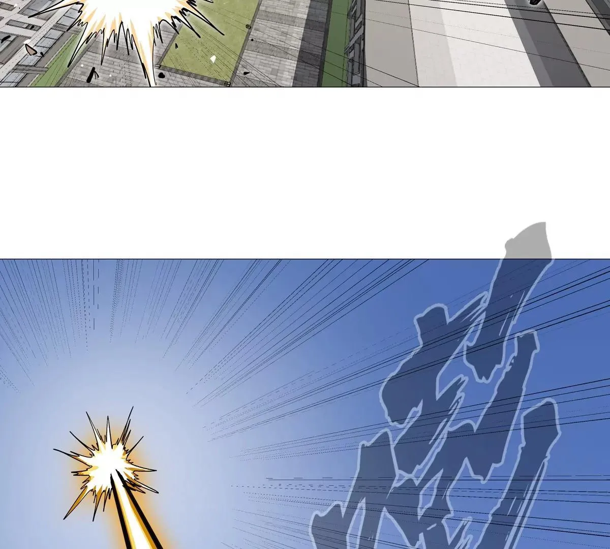第128话 想象中的神明 第127页