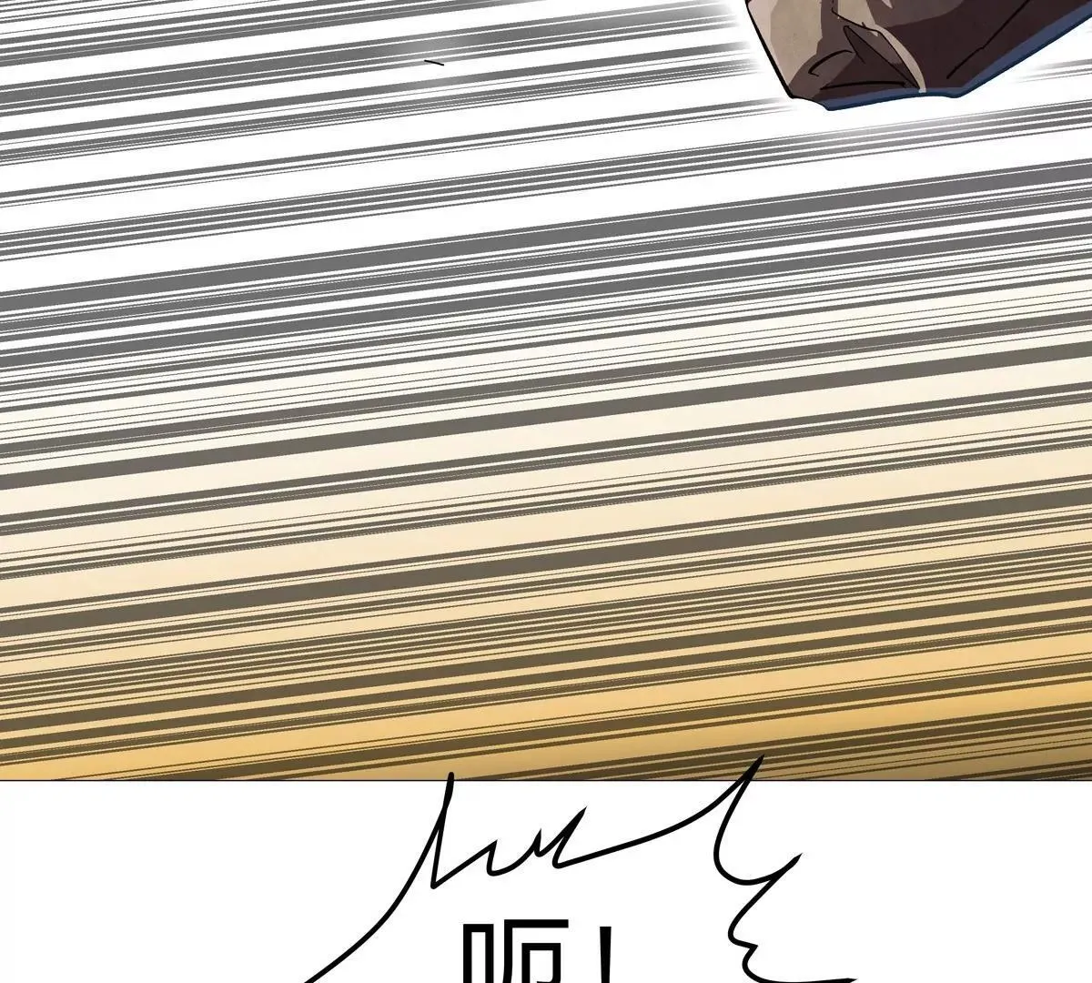 第129话 血雨 VS 群山 第21页