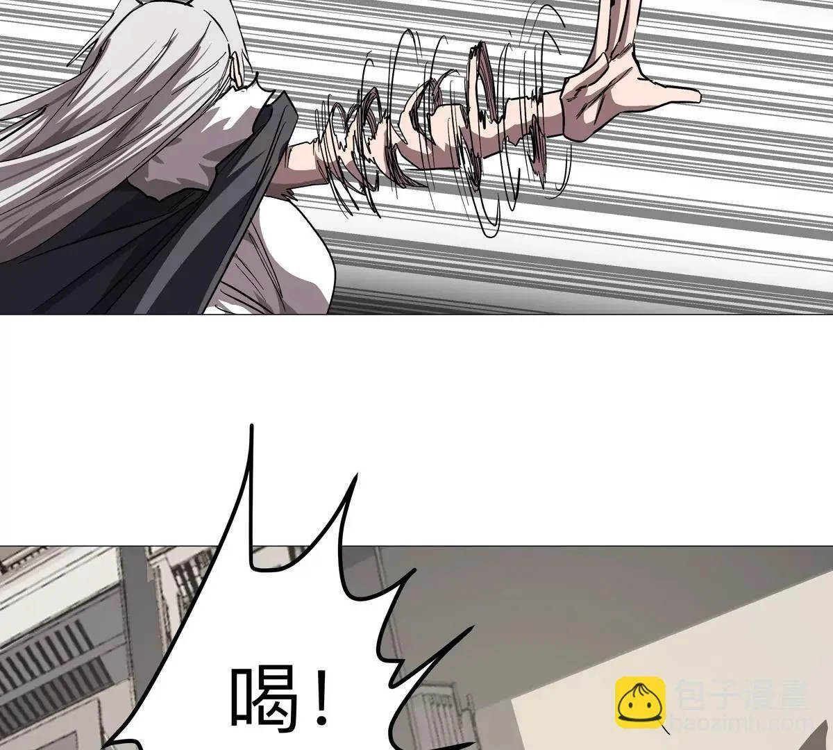 第129话 血雨 VS 群山 第29页