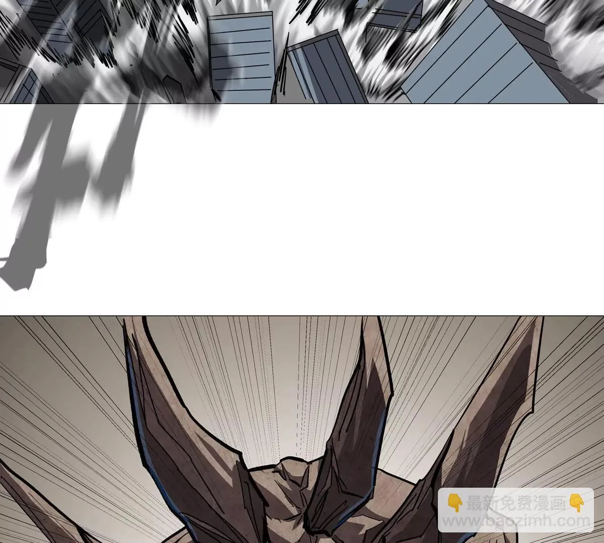 第129话 血雨 VS 群山 第41页