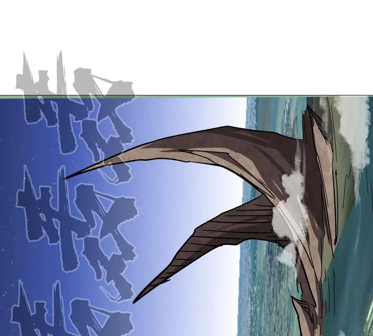 第129话 血雨 VS 群山 第49页