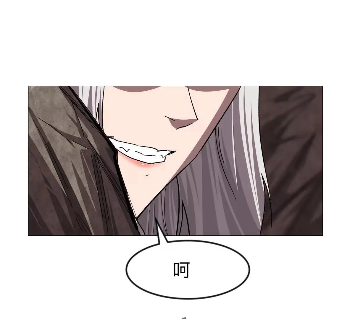 第129话 血雨 VS 群山 第61页
