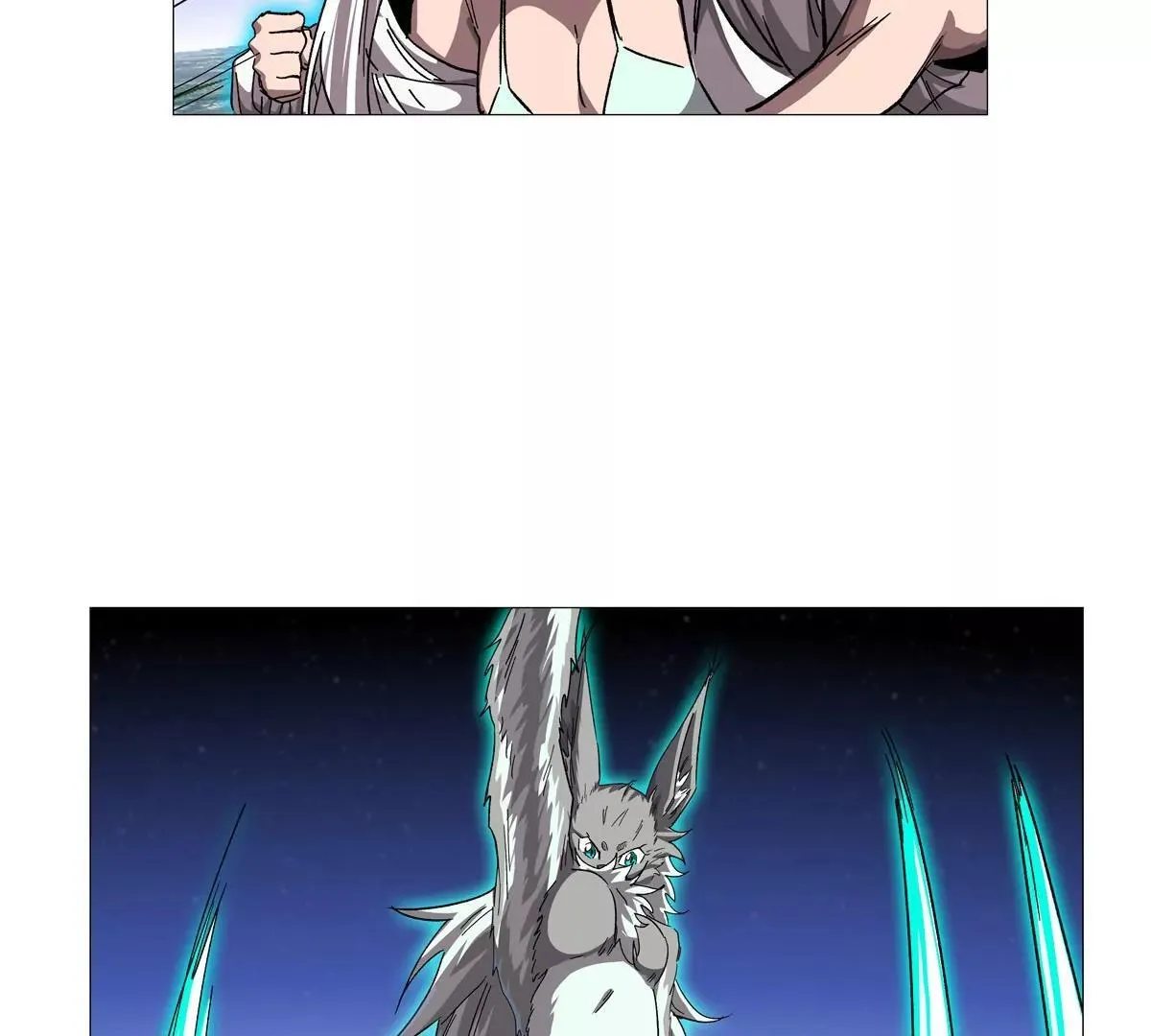 第129话 血雨 VS 群山 第124页
