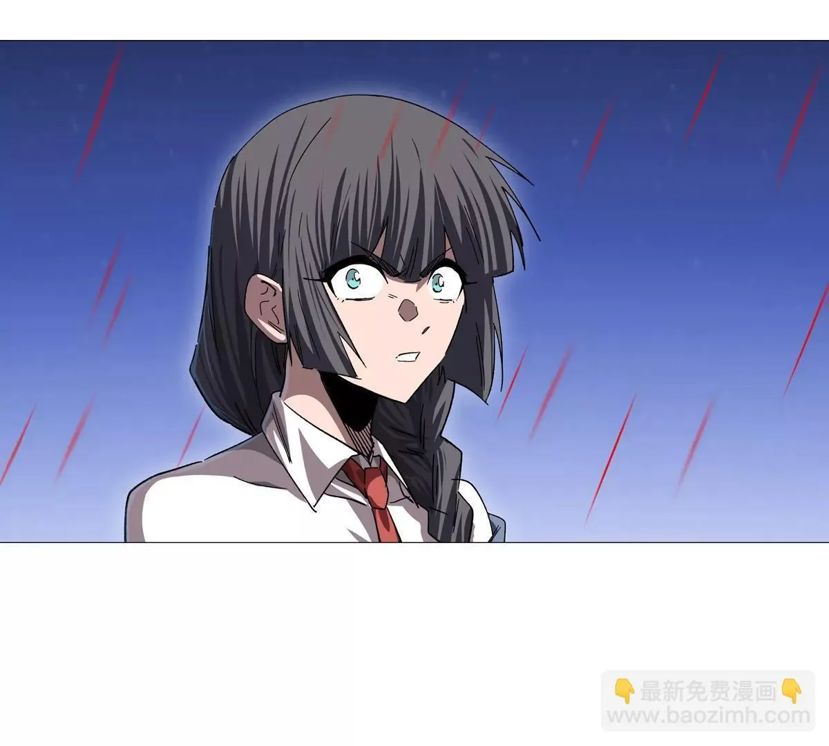 第129话 血雨 VS 群山 第166页