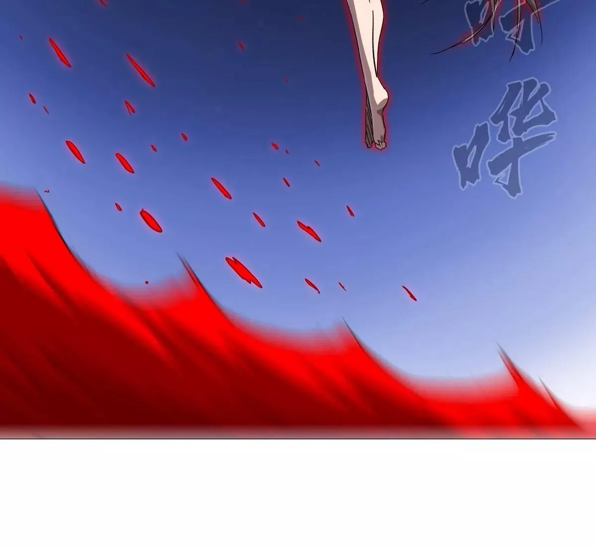 第129话 血雨 VS 群山 第170页