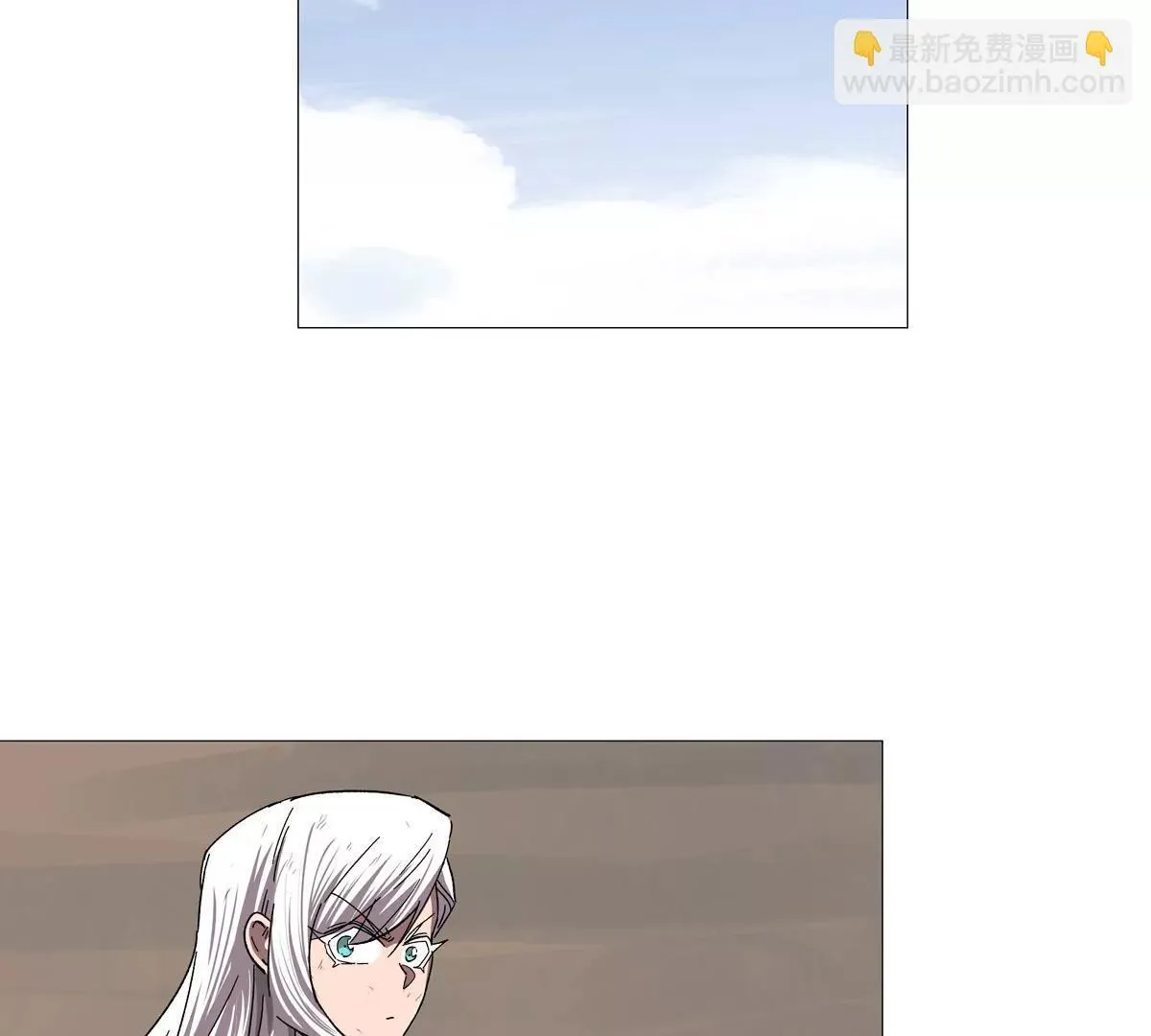 第130话 这次，是我赢了 第67页