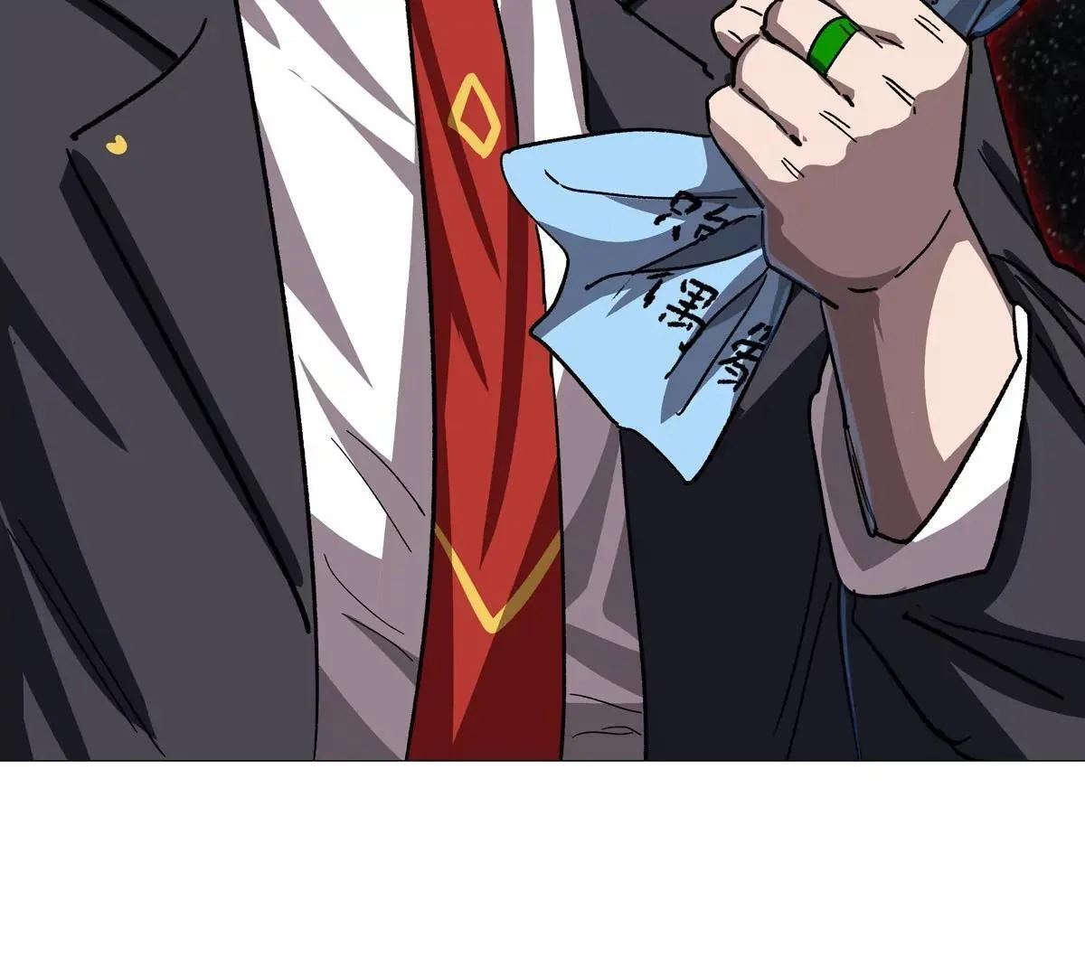 第130话 这次，是我赢了 第140页
