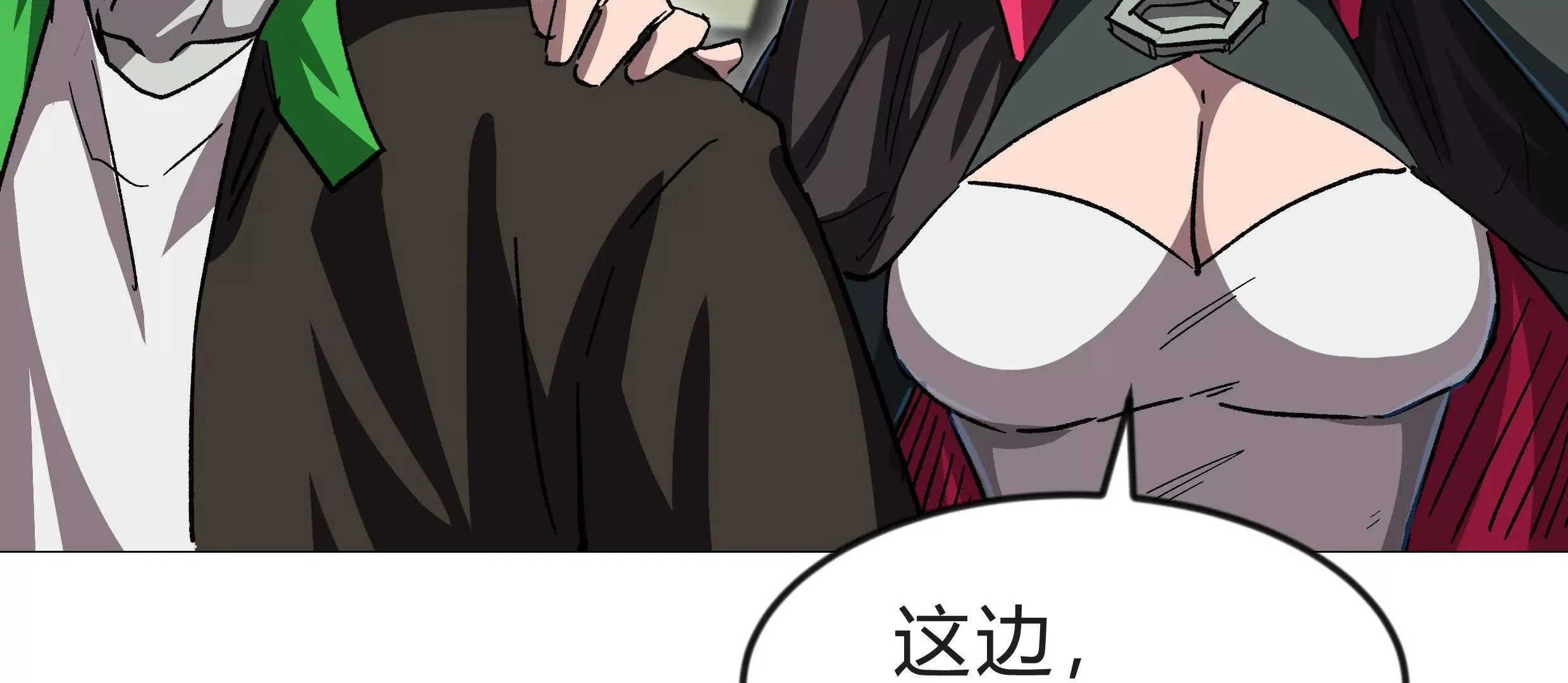 第130话 这次，是我赢了 第160页