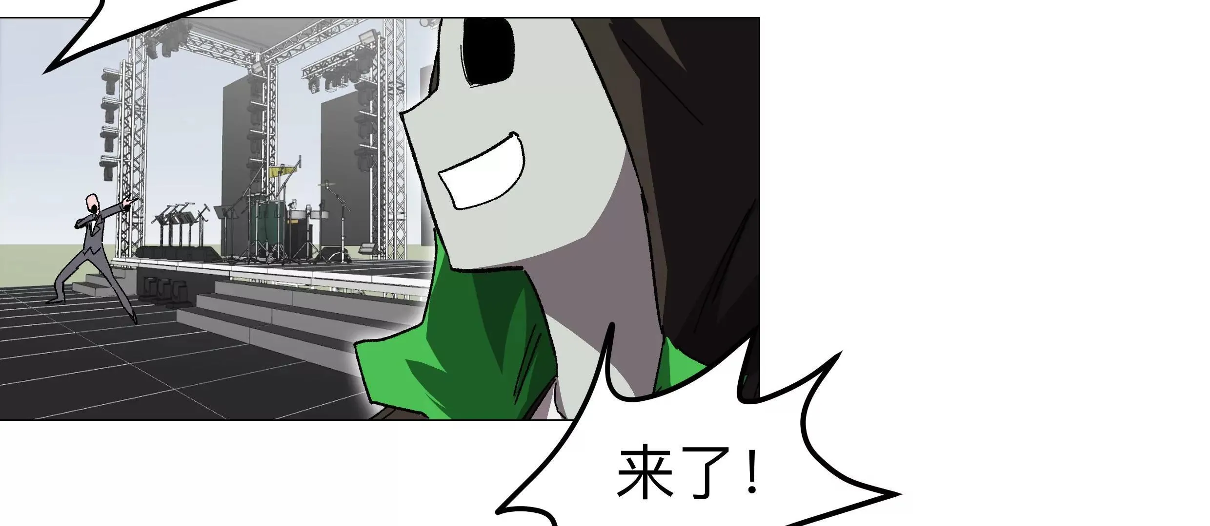 第130话 这次，是我赢了 第162页