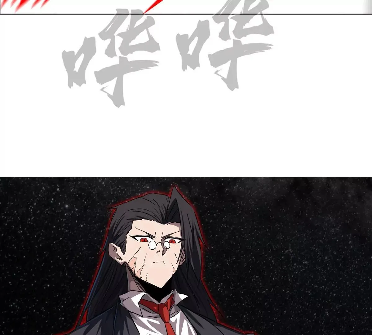第130话 这次，是我赢了 第189页