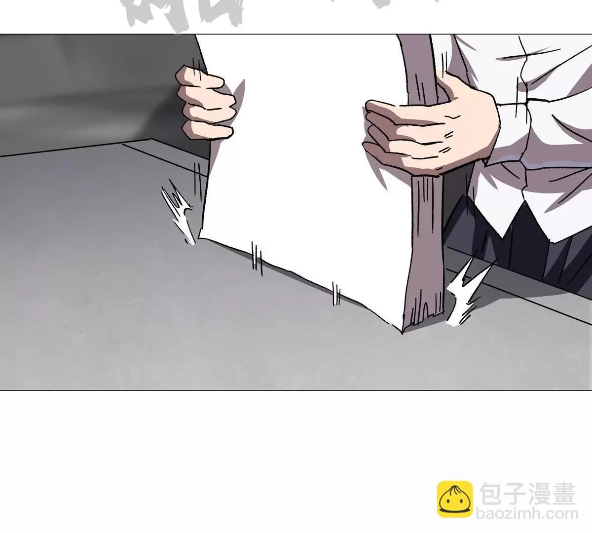 第131话 月之战 第28页