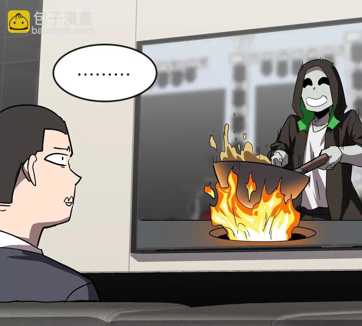 第131话 月之战 第56页