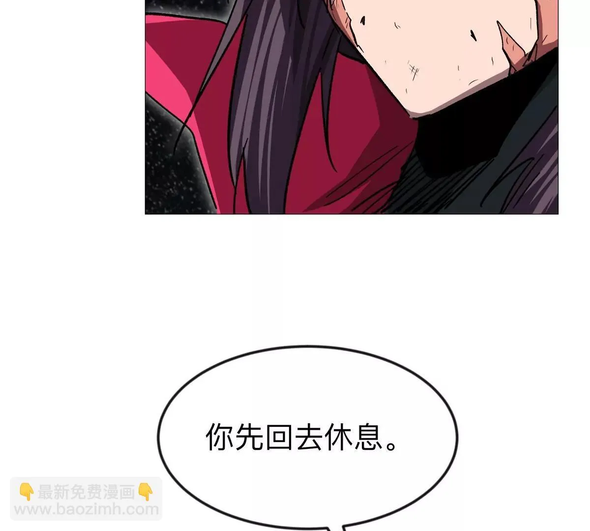 第131话 月之战 第159页
