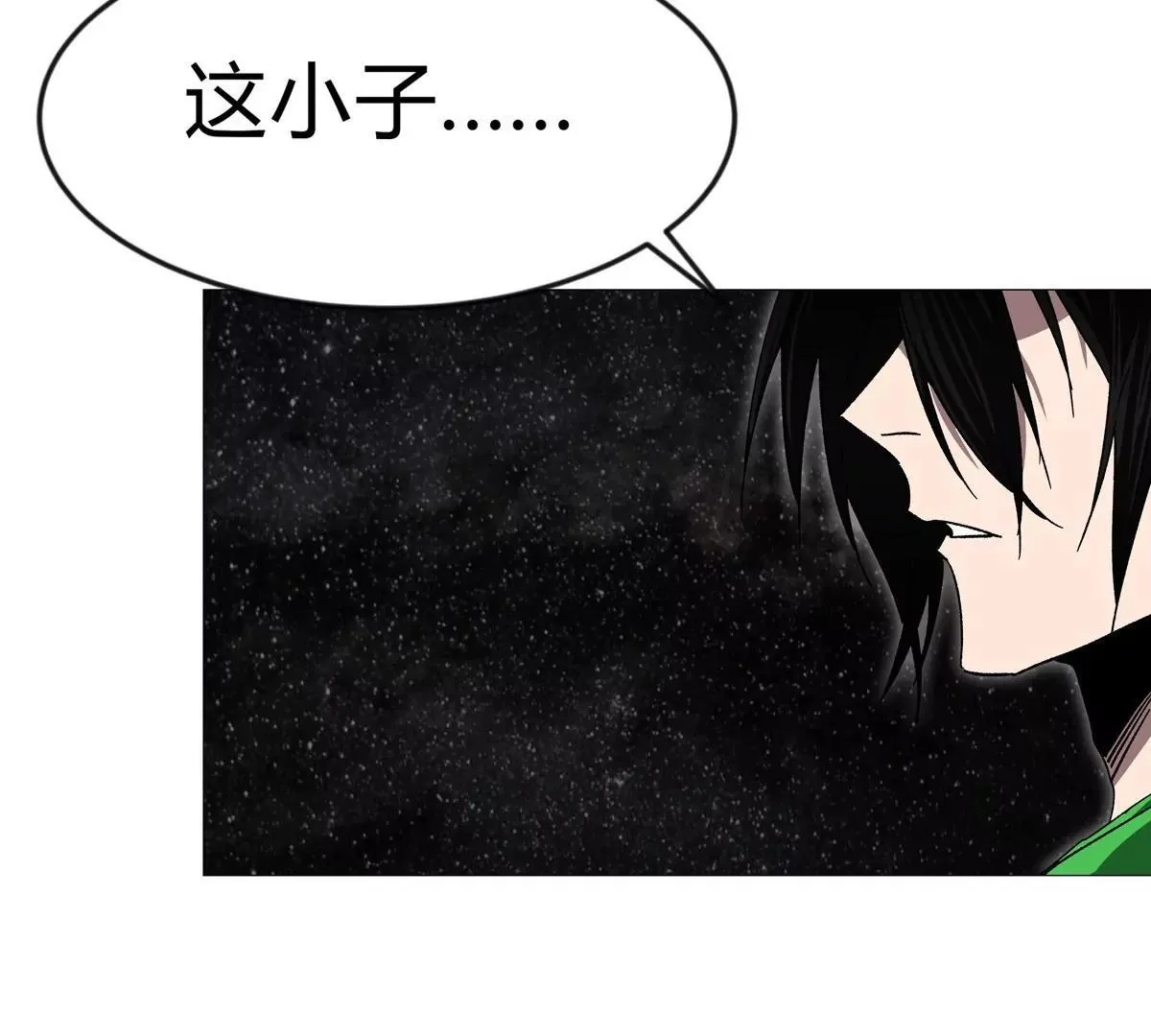 第131话 月之战 第161页
