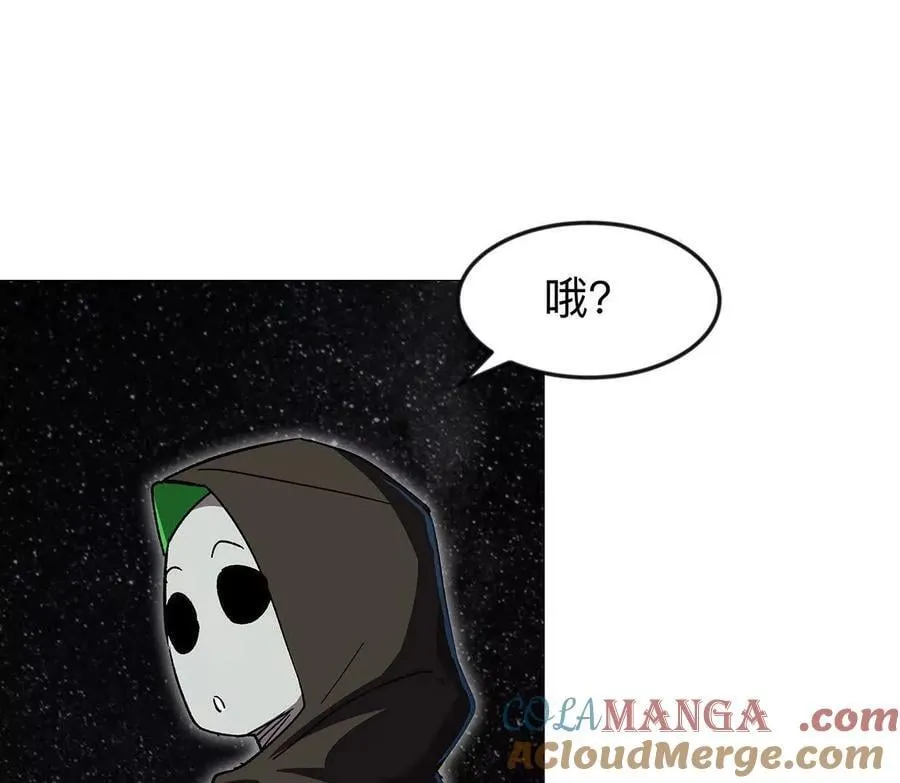 132话，为你而来 第113页