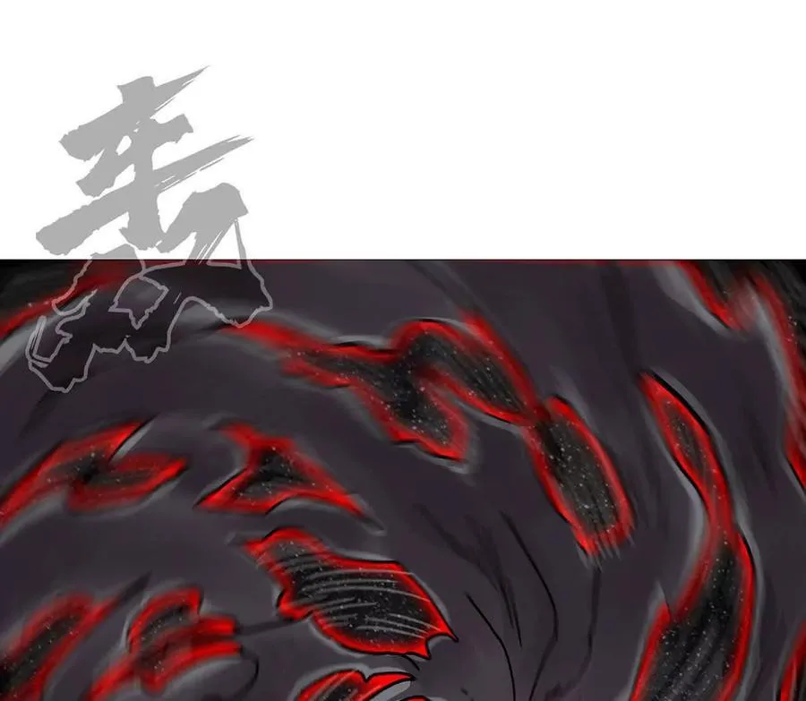 132话，为你而来 第127页