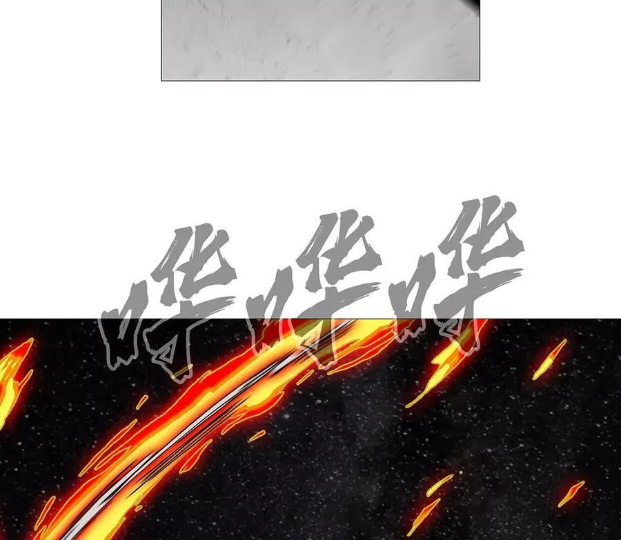 133话 想起来你们是谁了。 第62页