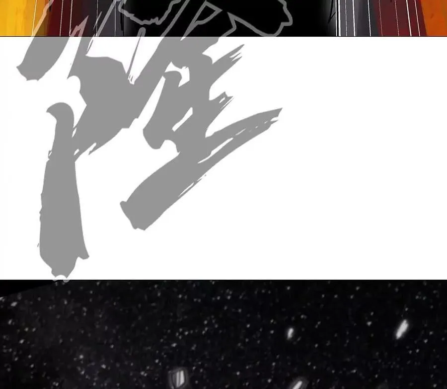 133话 想起来你们是谁了。 第132页