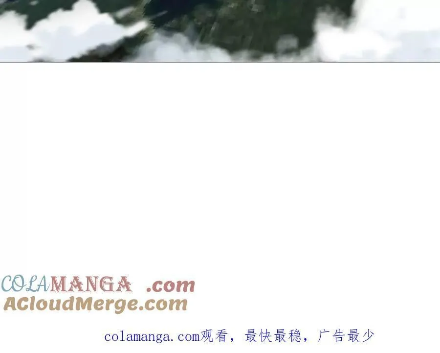 133话 想起来你们是谁了。 第141页